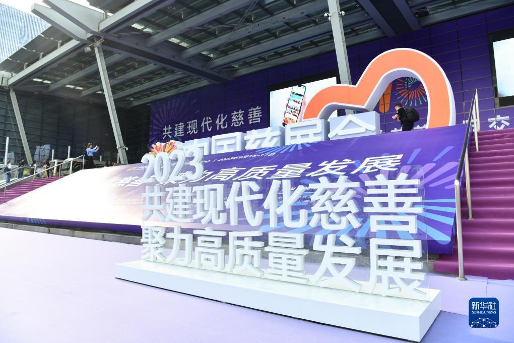 至棒娱乐